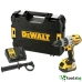 DEWALT DCD996P1 - ПРОФЕСИОНАЛЕН АКУМУЛАТОРЕН УДАРЕН БЕЗЧЕТКОВ ВИНТОВЕРТ DEWALT DCD996P1 - ПРОФЕСИОНАЛЕН АКУМУЛАТОРЕН УДАРЕН БЕЗЧЕТКОВ ВИНТОВЕРТ